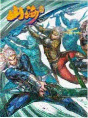 蜡笔小新：宇宙人来袭 海报